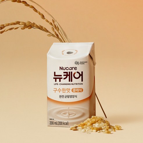 뉴케어 구수한맛 클래식 완전균형영양식 200ml, 48개 솔직 후기 | 실사용자 리뷰 분석 - 상품 이미지 3