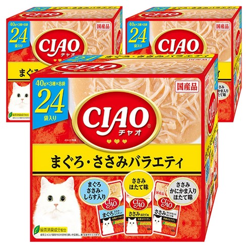 이나바 고양이 챠오츄르 버라이어티 간식, 혼합맛(참치/닭가슴살), 40g, 72개