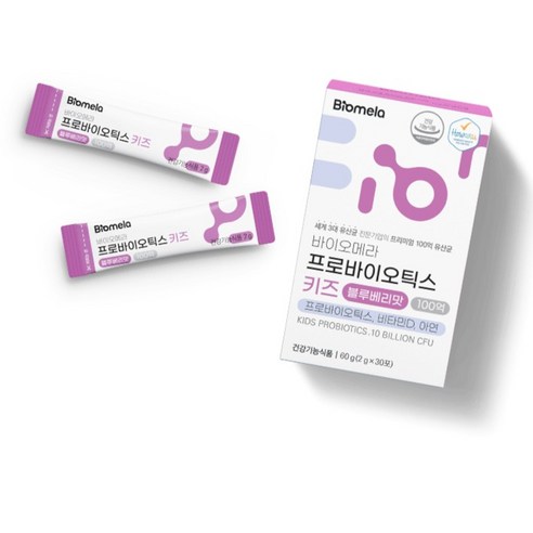 바이오메라 프로바이오틱스 키즈 블루베리맛 30p 60g, 2개 맛있게 먹은 솔직 후기 - 상품 이미지 3