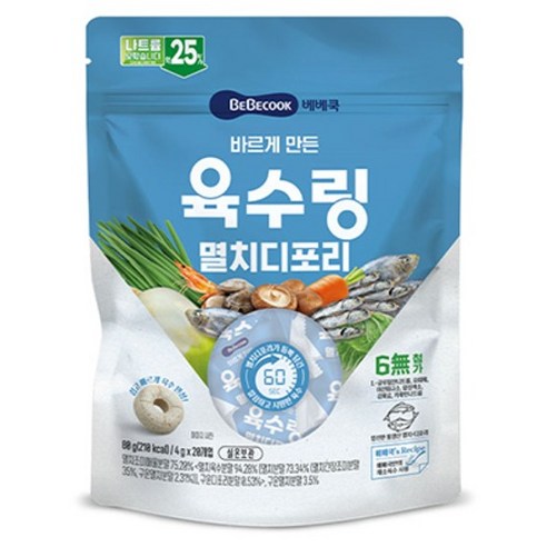 베베쿡 바르게 만든 육수링, 80g, 1개, 멸치디포리