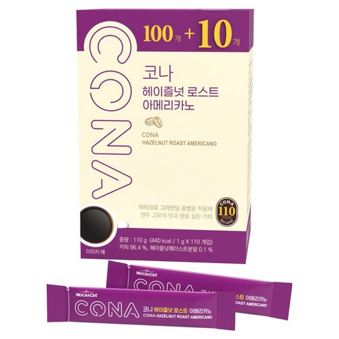 CONA 헤이즐넛 로스트 아메리카노, 1g, 1개, 110개입