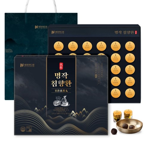 네이처드림 명작 침향환 30p + 쇼핑백 112.5g, 1개 실사용 후기 | 효과 있을까? - 상품 이미지 1
