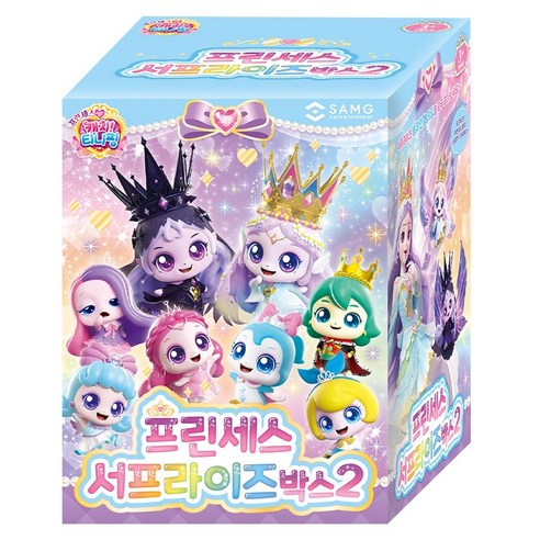 캐치티니핑 프린세스 서프라이즈박스2 솔직 후기 | 실사용자 리뷰 분석 - 상품 이미지 1