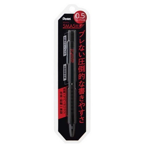 펜텔 스매쉬 샤프 블랙 Q1005, 1개, 0.5mm