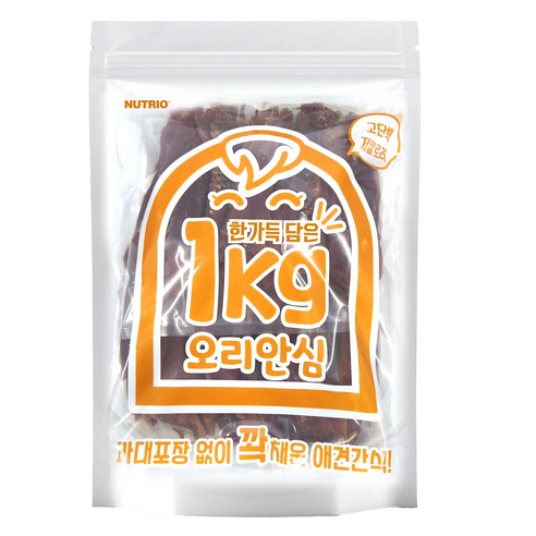 뉴트리오 강아지 한가득담은 대용량 간식, 1개, 1kg, 오리안심