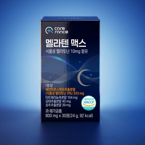 케어란스식물성 멜라토닌 10mg 함유 멜라텐 맥스 24g 30정, 1개 이미지 2