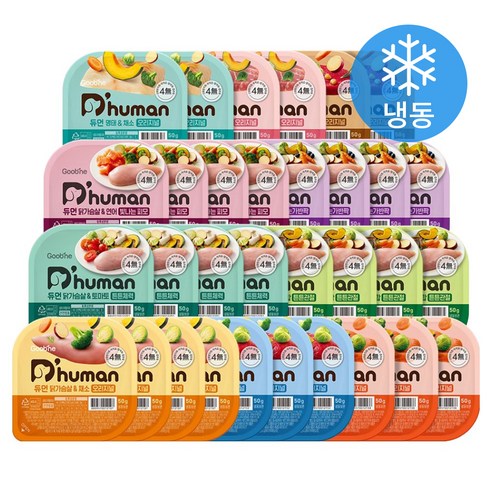 듀먼 전연령 강아지 10종 버라이어티 화식사료 50g x 32개입 세트 (냉동), 1세트