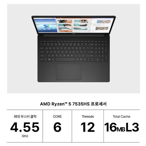 HP 2026 노트북 15 라이젠5 라이젠 7000 시리즈 개봉기 | 실사용 후기 - 상품 이미지 4