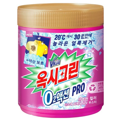 오투액션 프로 분말형 표백제 용기형, 470g, 1개