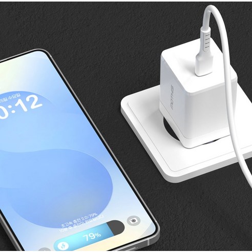 모디스 45W GaN PD 3.0 PPS 초고속 충전기 어댑터 + C to C 60W 케이블 1.5m 세트 이미지 4