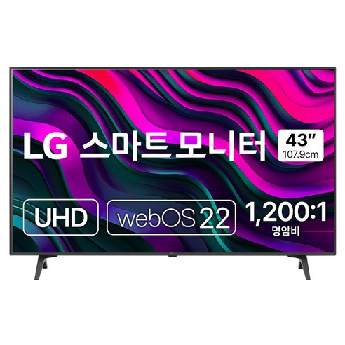 LG전자 4K UHD 스마트 모니터 방문설치, 107.9cm, 43SQ720SW