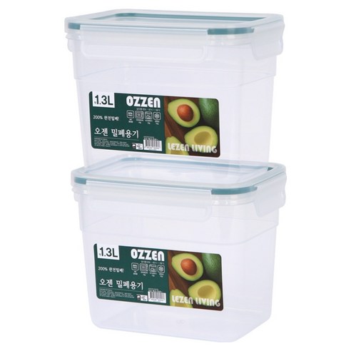 리젠리빙 오젠 소분용 반찬통 밀폐용기, 2개, 1.3L