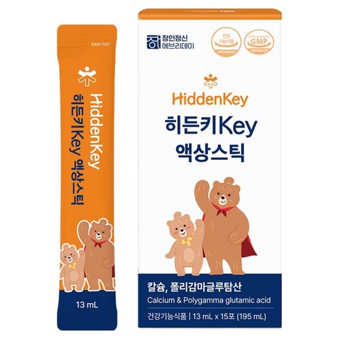 장인정신에브리데이 히든키 Key 칼슘 액상스틱 15p 195ml, 1개 맛있게 먹은 솔직 후기 썸네일