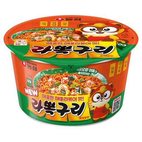 농심 라뽁구리 큰사발면 105g, 1개
