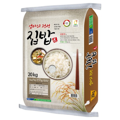 정읍시농협 엄마의정성 집밥미 백미 상등급, 20kg, 1개