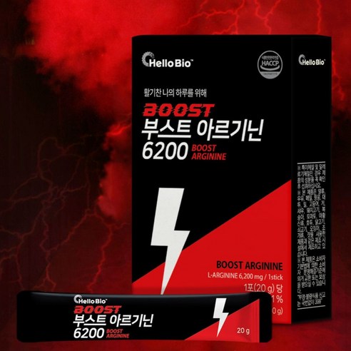 헬로바이오 부스트 아르기닌 6200 300g, 6개 맛있게 먹은 솔직 후기 - 상품 이미지 2
