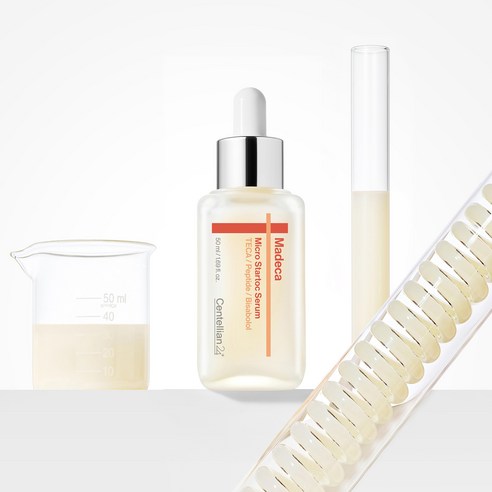 센텔리안24 마데카 마이크로 세럼 이미지 3