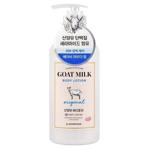 샤워메이트 산양유 오리지날 바디로션, 600ml, 1개