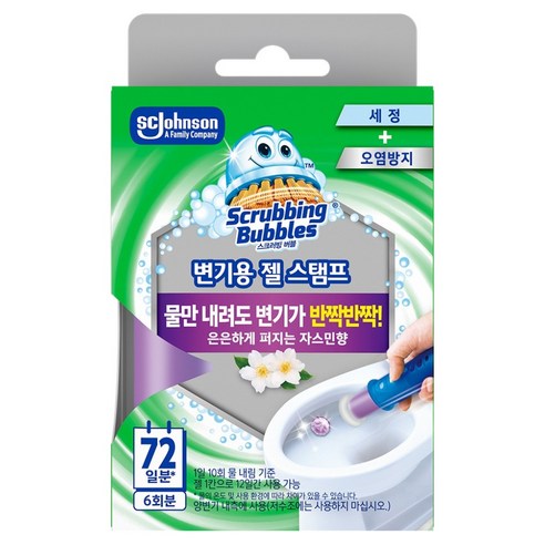 스크러빙버블스 변기세정제 젤스탬프 스타터팩 핸들 + 리필 세트 자스민향 38g, 1세트