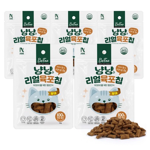 베푸 고양이 아크 냥냥 리얼 육포칩, 50g, 5개, 황태맛