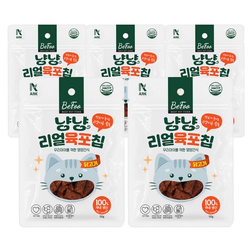 베푸 고양이 아크 냥냥 리얼 육포칩, 50g, 5개, 닭고기맛