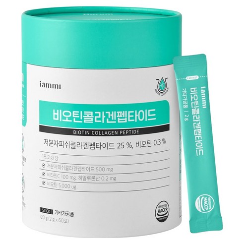 아이엠미 비오틴 콜라겐 펩타이드 저분자피쉬콜라겐 비타민C 히알루론산 60p, 120g, 1개