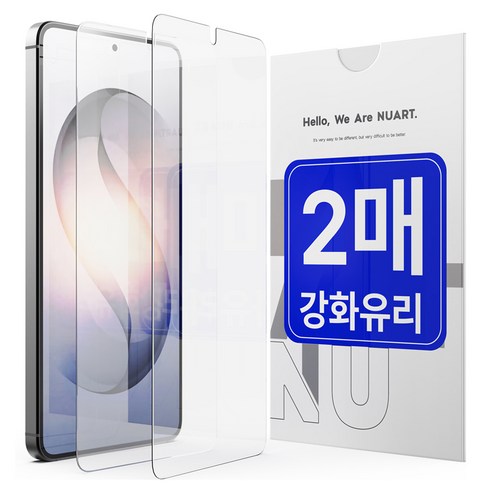 누아트 9H 2.5D 강화유리 휴대폰 액정보호필름 2p, 1세트