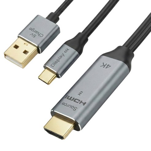 컴스 4K 60Hz USB전원 HDMI to C타입 변환 컨버터 케이블 DM082, 1개