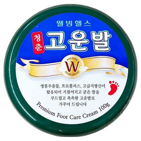 웰빙헬스팜 청춘 고운발 크림, 1개입, 1개, 100g