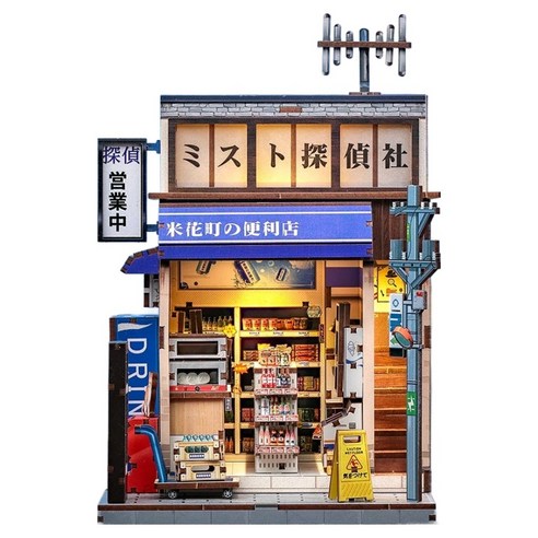 대호토이즈 베이카초 편의점 미니어쳐 하우스 만들기, 혼합색상, 1개, 288피스