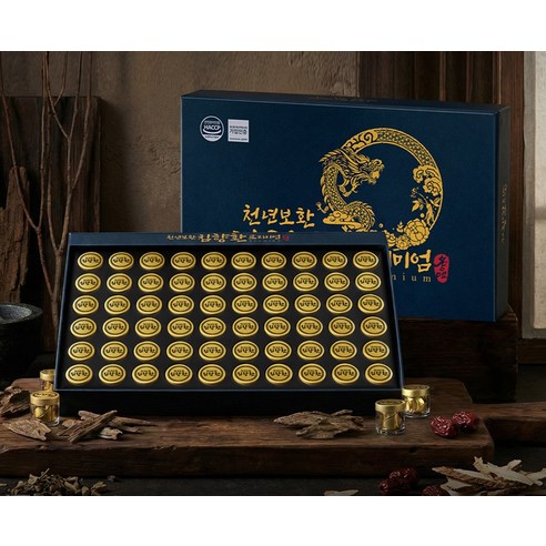 천년보환 침향환 프리미엄 60p 쇼핑백 225g, 1개 실사용 후기 | 효과 있을까? - 상품 이미지 3