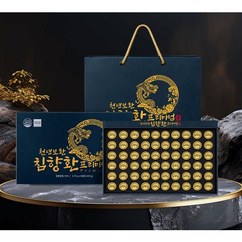 천년보환 침향환 프리미엄 60p 쇼핑백 225g, 1개 실사용 후기 | 효과 있을까? - 상품 이미지 2