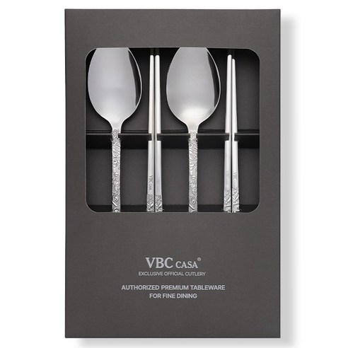 VBCCASA 베네치아 폴리아 2인 수저 FOGLIA, 1개, 숟가락 2p + 젓가락 2p