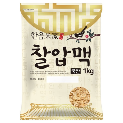 한음미가 국내산 찰압맥, 1kg, 1개
