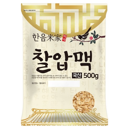 한음미가 국내산 찰압맥, 500g, 1개