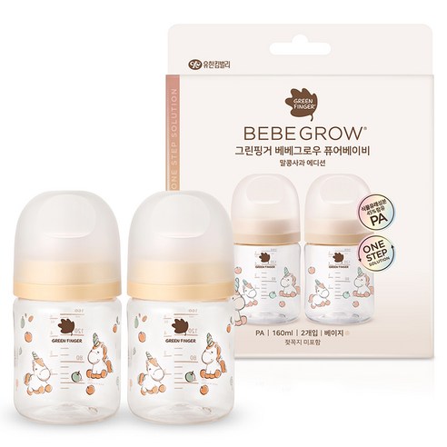 베베그로우 그린핑거 퓨어베이비 PA 노꼭지 디자인 젖병 트윈팩 말콩사과, 2개, 160ml, 베이지