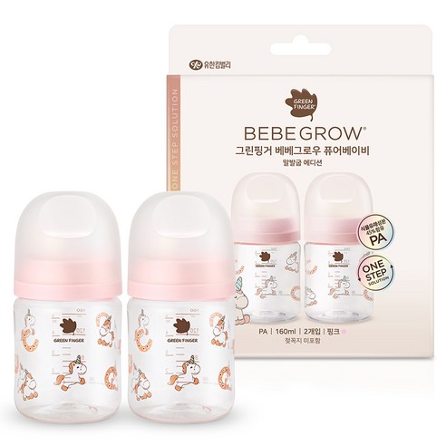 베베그로우 그린핑거 퓨어베이비 PA 노꼭지 디자인 젖병 트윈팩 말발굽, 2개, 160ml, 핑크