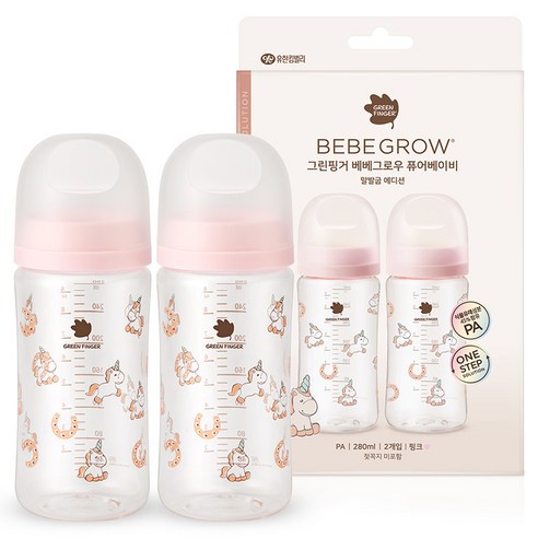 베베그로우 그린핑거 퓨어베이비 PA 노꼭지 디자인 젖병 트윈팩 말발굽, 2개, 280ml, 핑크