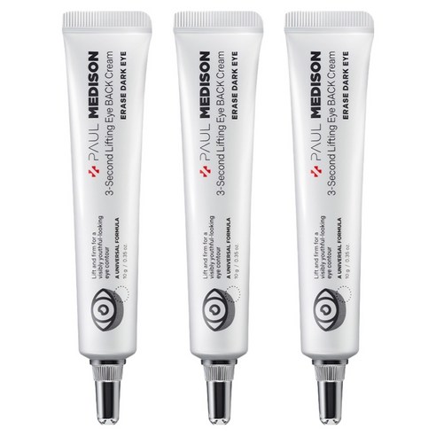 폴메디슨 3초 리프팅 아이백크림 솔직 후기 | 피부 타입별 분석 - 상품 이미지 1