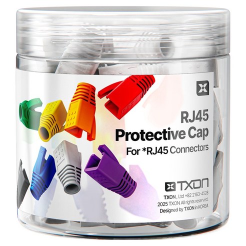 티엑스온 RJ45 랜부트 보호캡 100p, 27.5mm, 1개, 화이트
