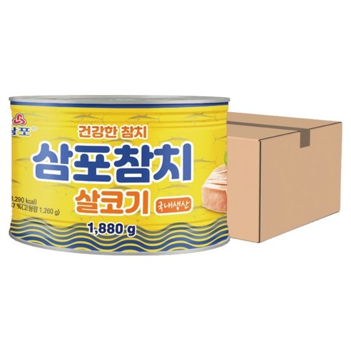 삼포 건강한 참치 살코기, 1.88kg, 6개