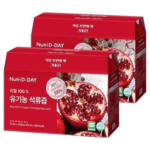 뉴트리디데이 리얼 100% 유기농 석류즙, 60개, 70ml