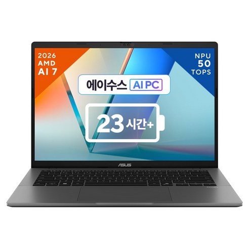에이수스 2026 비보북 S16 라이젠 AI 라이젠 AI 400 시리즈, 매트 그레이, M3607GA-SH056W, 512GB, 32GB, WIN11 Home