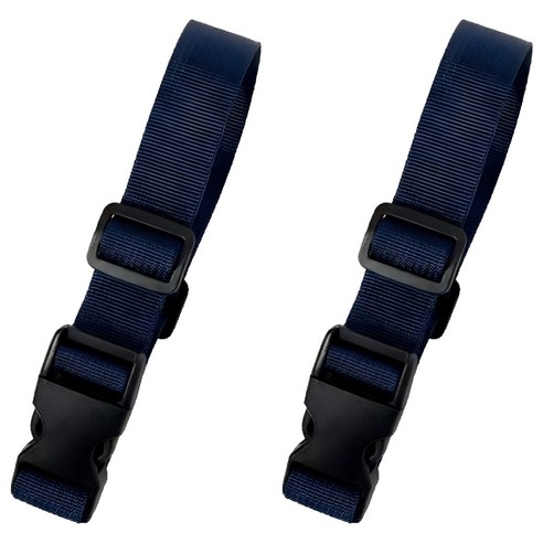 리빙홈디테일 가방 흘러내림 방지 고정 체스트 벨트 28cm NXT-048, 네이비, 2개