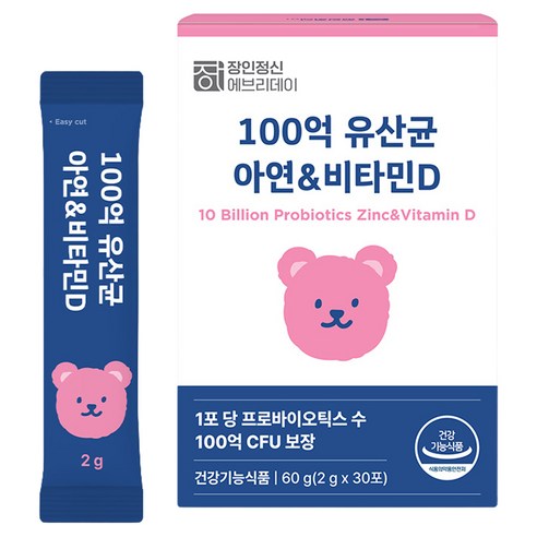 장인정신에브리데이 100억 유산균 아연 & 비타민D 30p 60g, 1개 맛있게 먹은 솔직 후기 - 상품 이미지 1