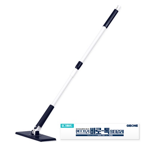 기본에 핸즈프리 바로톡 밀대걸레 표준형, 1개 1개