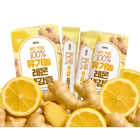 데이앤 착즙100% 유기농 레몬생강즙 20ml, 42개 이미지 3