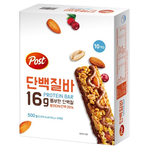 포스트 단백질바 500g, 1개 맛있게 먹은 솔직 후기 - 상품 이미지 1