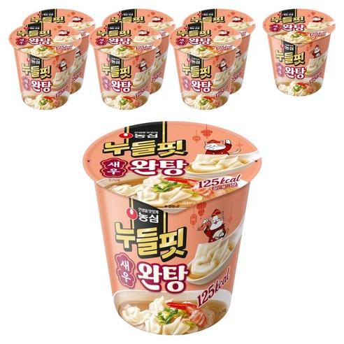 누들핏 새우완탕 30.8g, 8개