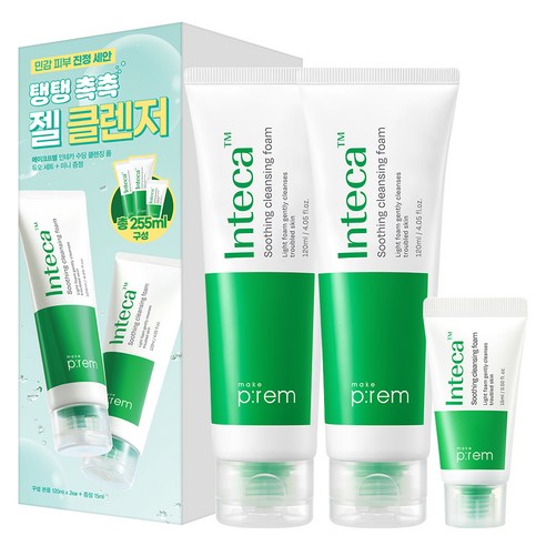 메이크프렘 수딩 클렌징 폼 듀오 120ml x 2p + 15ml 세트, 1세트, 240g